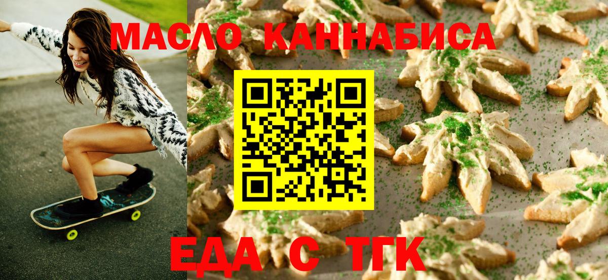 МЕФ Баксан