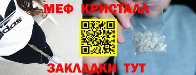 марихуана Аргун