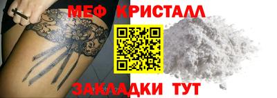 марихуана Аргун