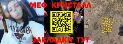 марихуана Аргун