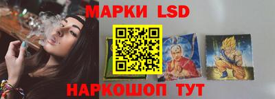 гашиш Апшеронск