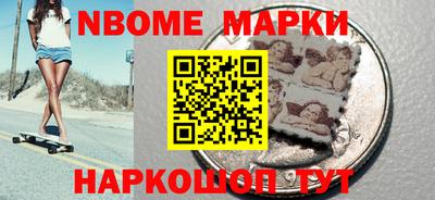 гашиш Апшеронск