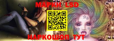 гашиш Апшеронск