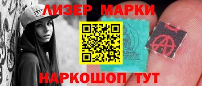 марихуана Аргун
