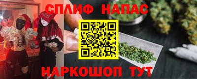 марихуана Аргун