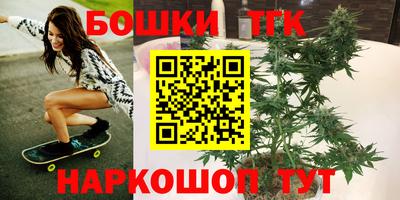 гашиш Апшеронск