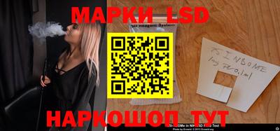 мефедрон Апрелевка