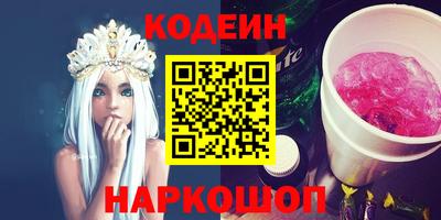 марихуана Аргун