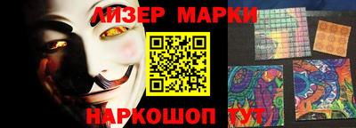 гашиш Апшеронск