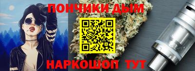 мефедрон Апрелевка