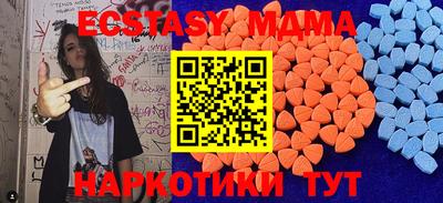 марихуана Аргун