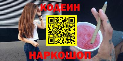 мефедрон Апрелевка