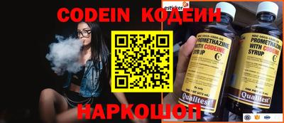 марихуана Аргун