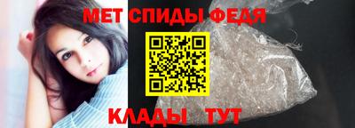 марихуана Аргун