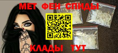 гашиш Апшеронск