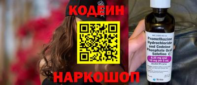 мефедрон Апрелевка