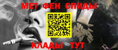 марихуана Аргун