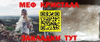 гашиш Апшеронск