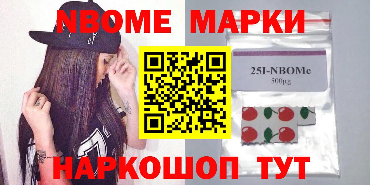 Лсд 25 экстази ecstasy  Вход с VPN  Баксан 