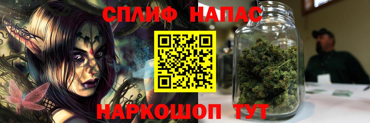 Баксан  Марихуана семена  Канабис план  Вход с VPN  Бошки марихуана ГИДРОПОН  Канабис план 